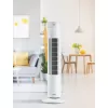 Ventilátor sloupový s dálkovým ovládáním DOMO DO8154